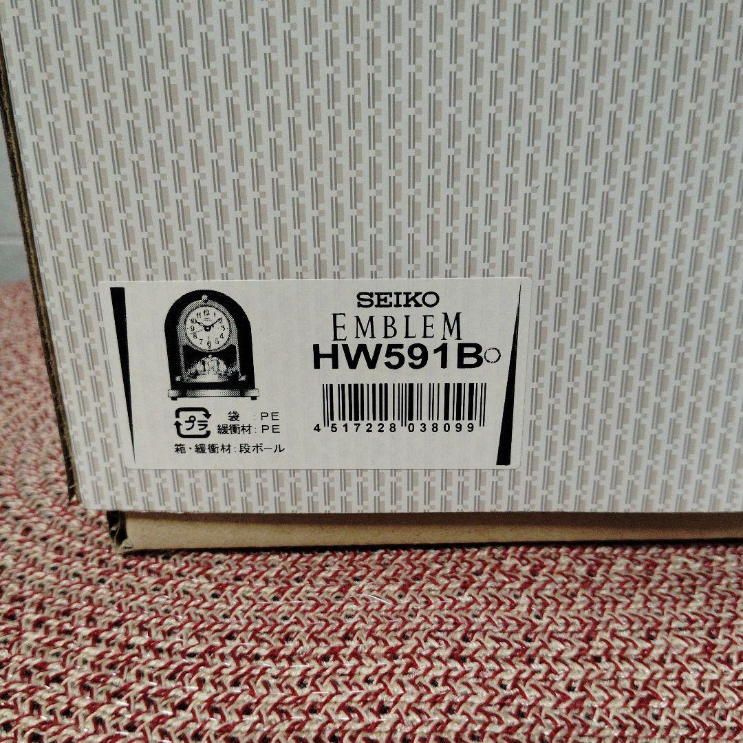 新品SEIKO EMBLEM HW591B 置時計 電波クロック スワロフスキー