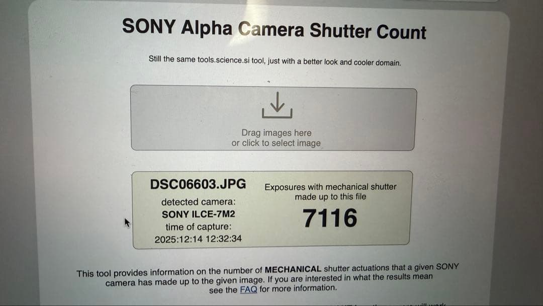 (美品)SONY α7 II（ILCE-7M2） シャッター数少　バッテリー3個