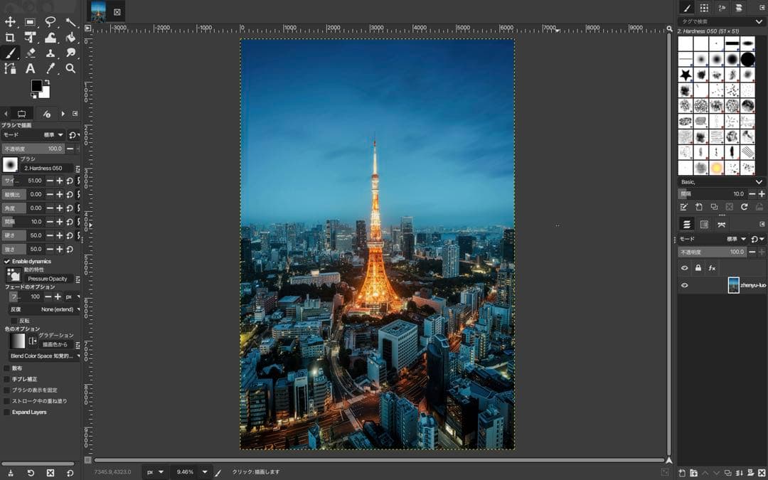 美品MacBook Pro 【MacOS2025年／Office2024年付き