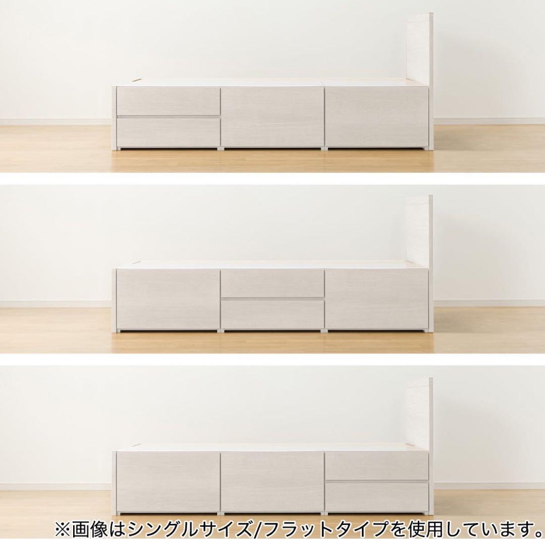 ダブルベッドフレーム(ジオ　チェスト40J WW)収納付き
