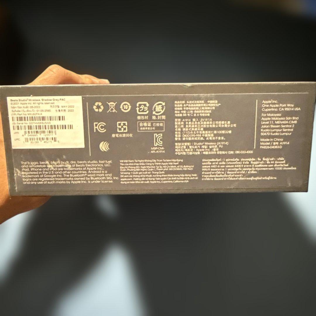 ヘッドホン Beats studio3 wireless