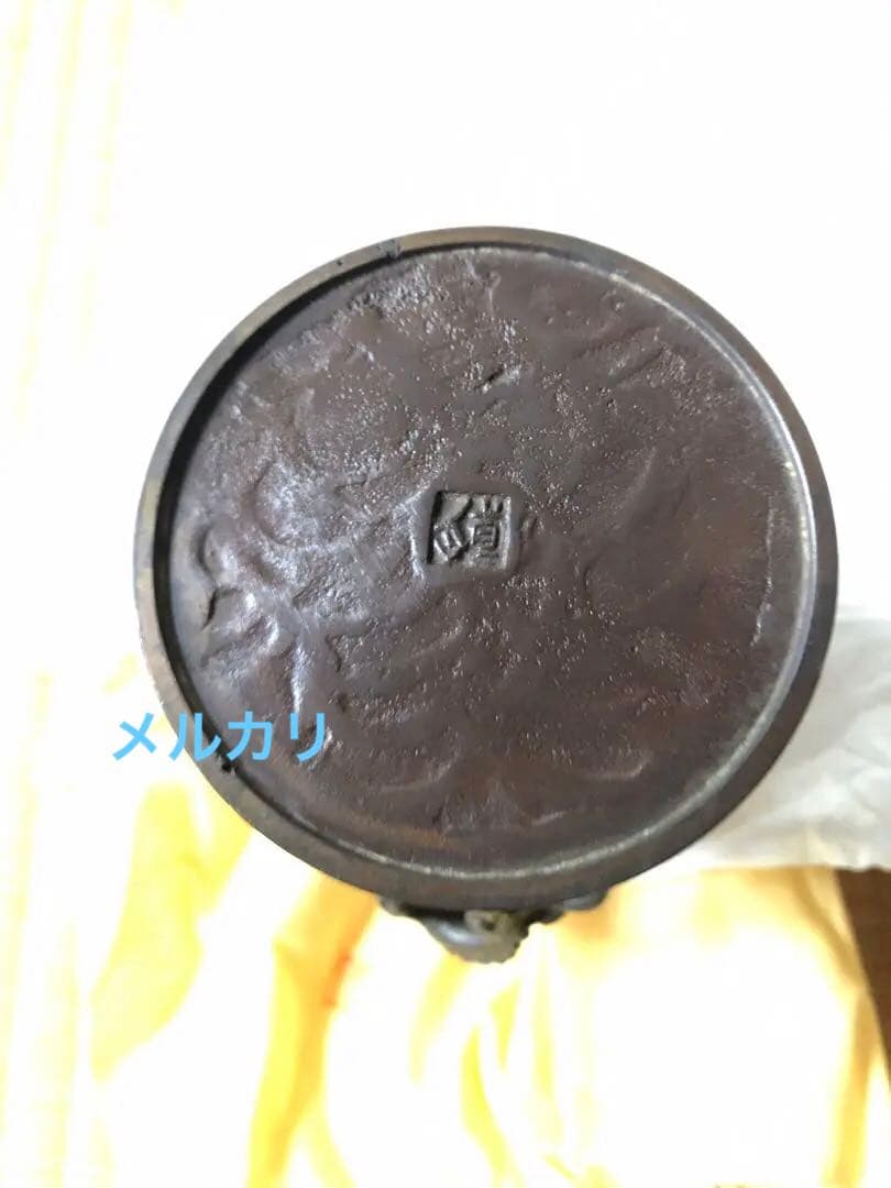 鋳銅　雨龍紋　筆筒　須賀月真氏作　共箱入