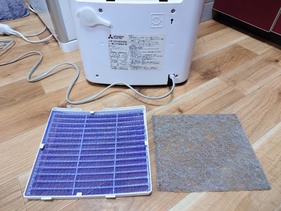 ◎三菱電機 衣類乾燥除湿機 MJ-P180RX-W 2020 年製 動作確認済