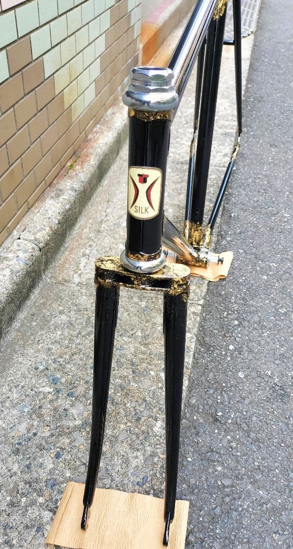 katakura Silk ピストフレーム