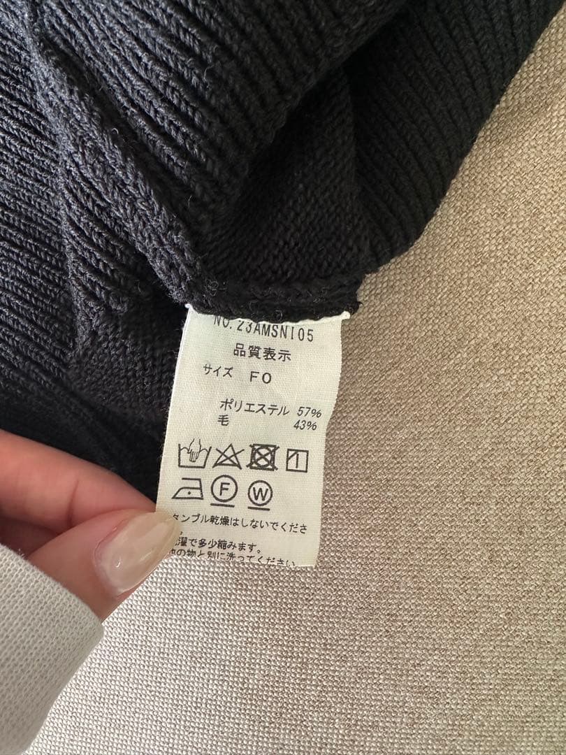 THE SHINZONE LONG RIB CARDIGAN ブラック