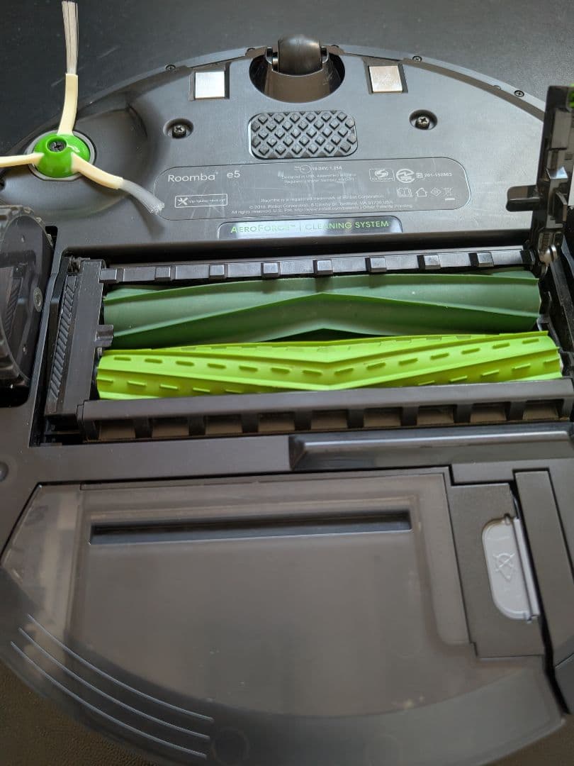 ロボット掃除機 ルンバ e5 清掃済み 美品
