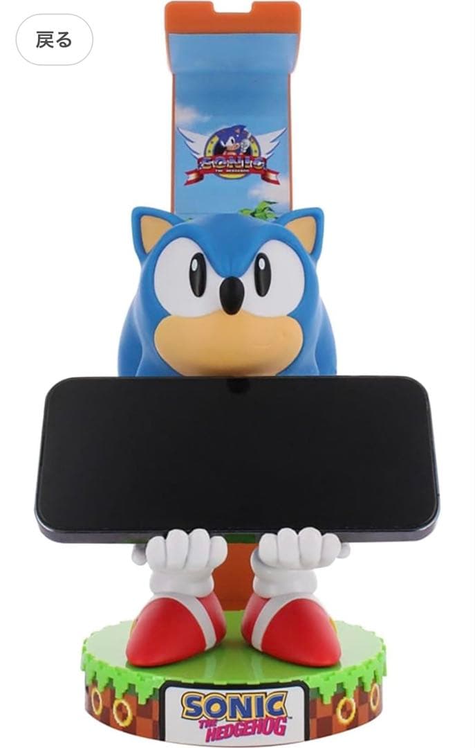 SEGA:ソニックデラックス ライトアップヘッドホン、コントローラースタンド