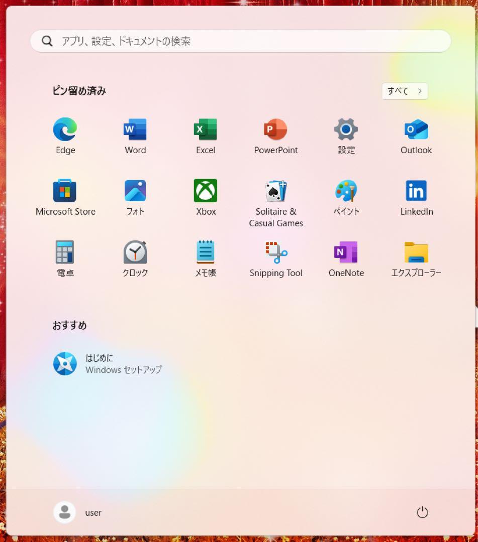 東芝 dynabook T75/DG i7 7500U SSD2TB 16GB