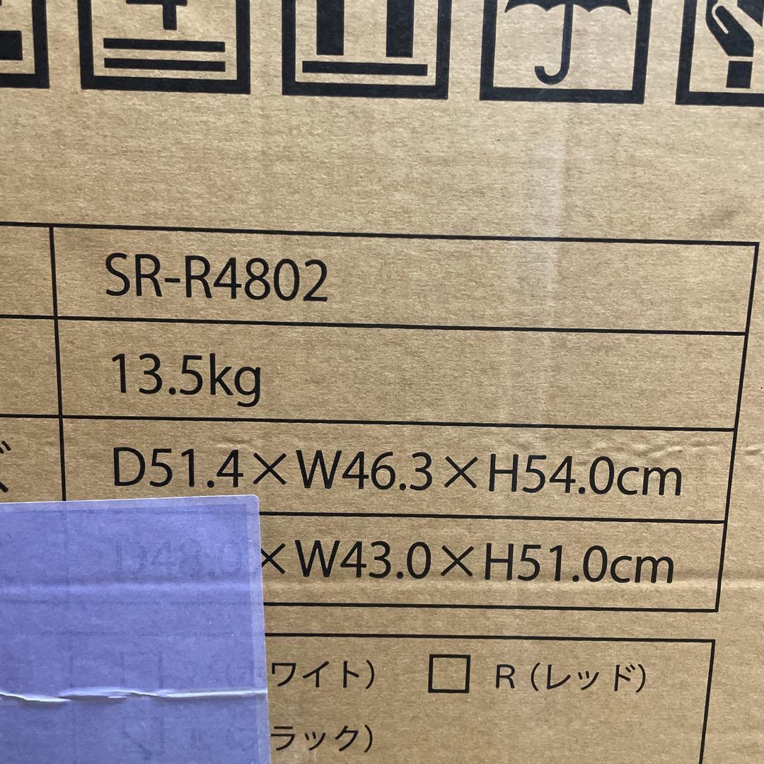 サンルック 48L 1ドア冷蔵庫 2020年製 ペルチェ式 SR-R4802