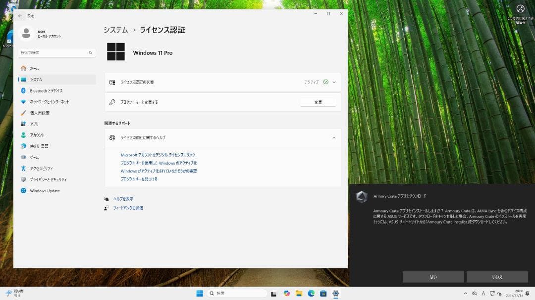 マザーボード ASUS TUF GAMING B660M-E D4