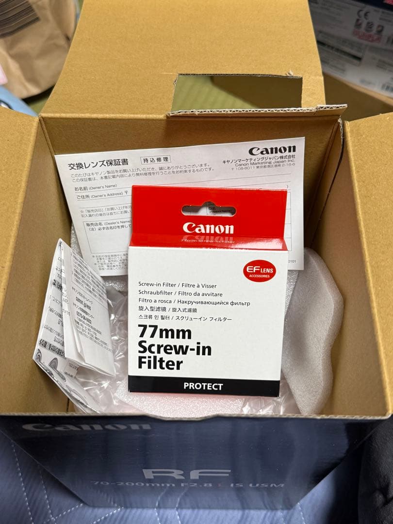 【超美品】Canon RF 70-200mm F2.8 L IS USM