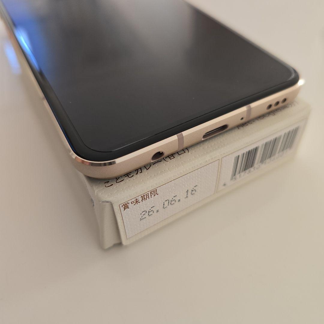 LG V60 スマートフォン 本体のみ 美品