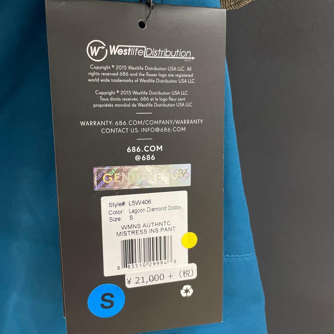 新品未使用 スノボ 686 スノーボードウェア 上下セット 女性用 S