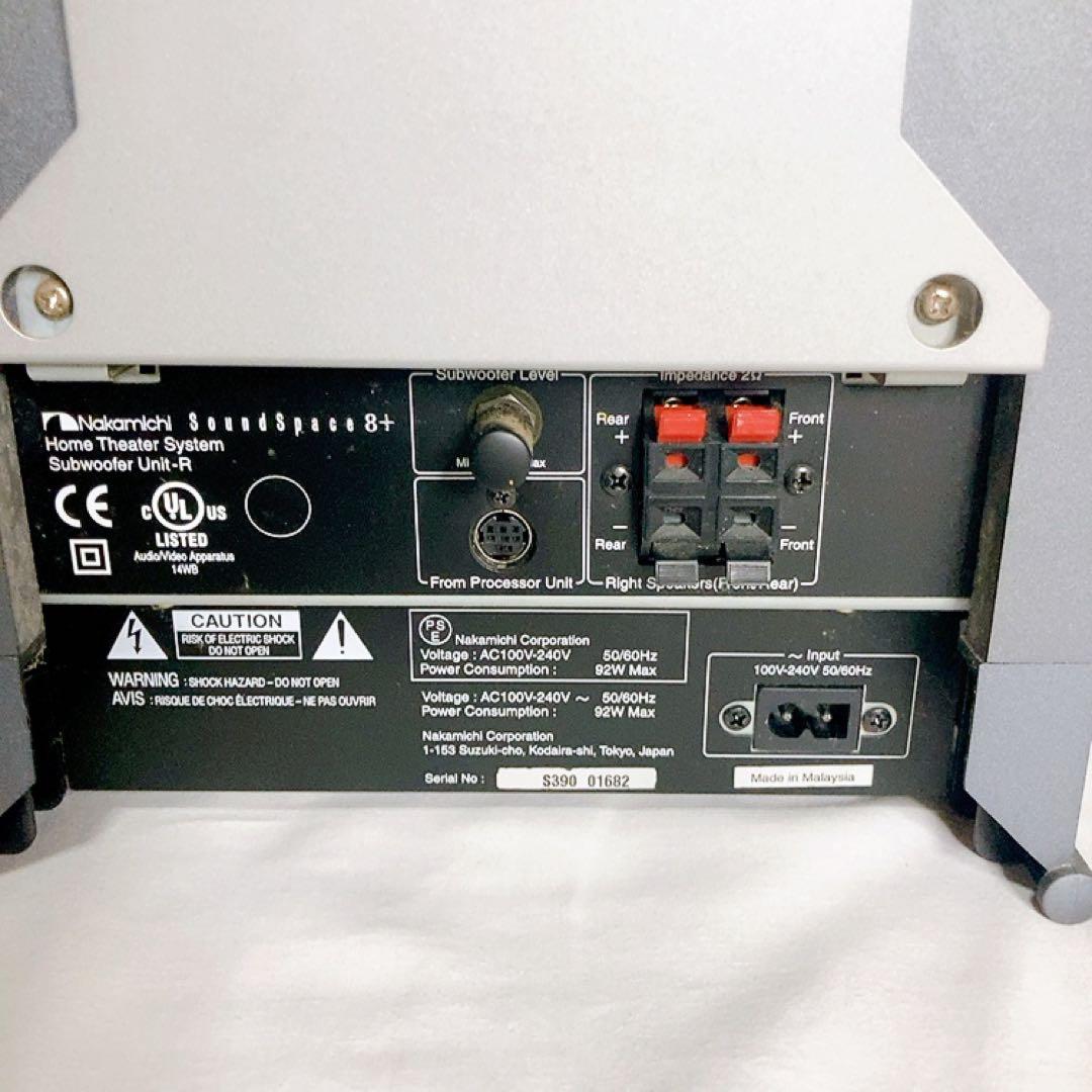 いかちゃん様　Nakamichi ナカミチ SoundSpace 8 ステレオ