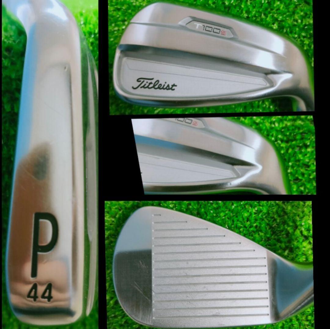 プロジェクトX5.5 タイトリスト T100S アイアンセット mcc