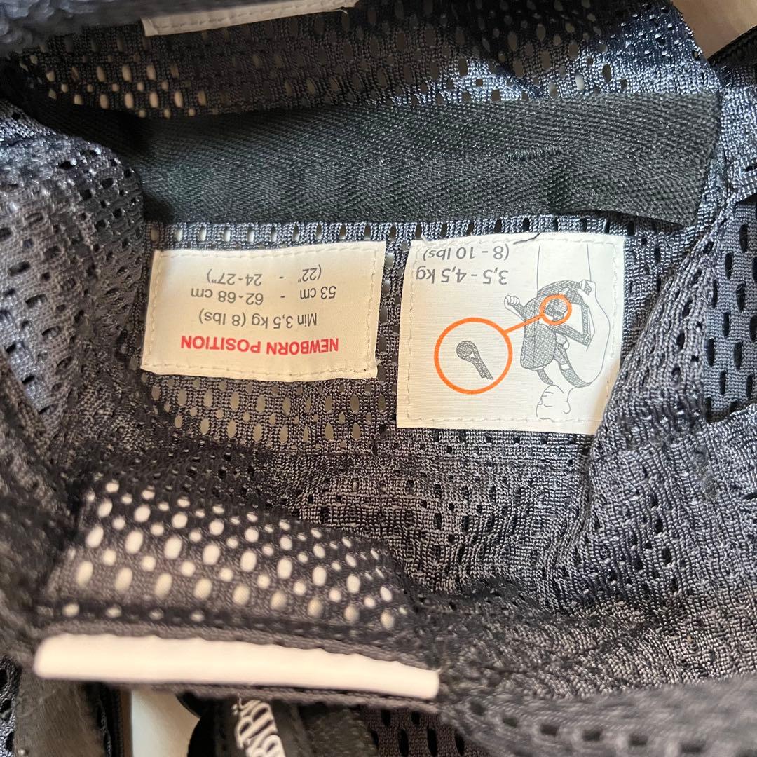 BABYBJÖRN 抱っこ紐 ワンカイAIR ダークグレー