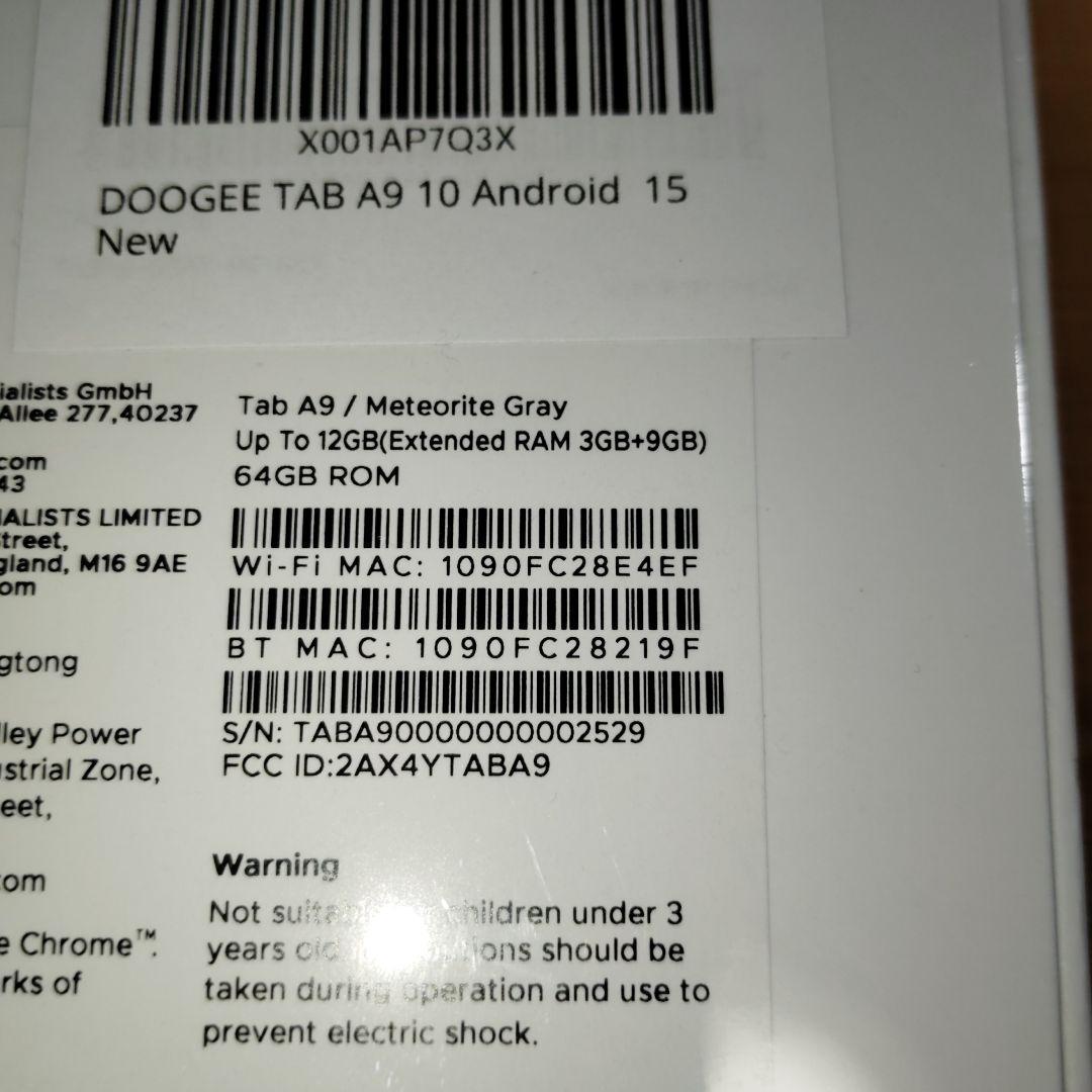 【新品未使用】 DOOGEE A9 タブレット 10インチ