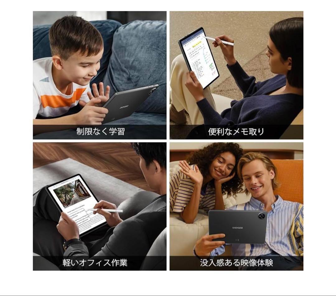 【新品未使用】 DOOGEE A9 タブレット 10インチ