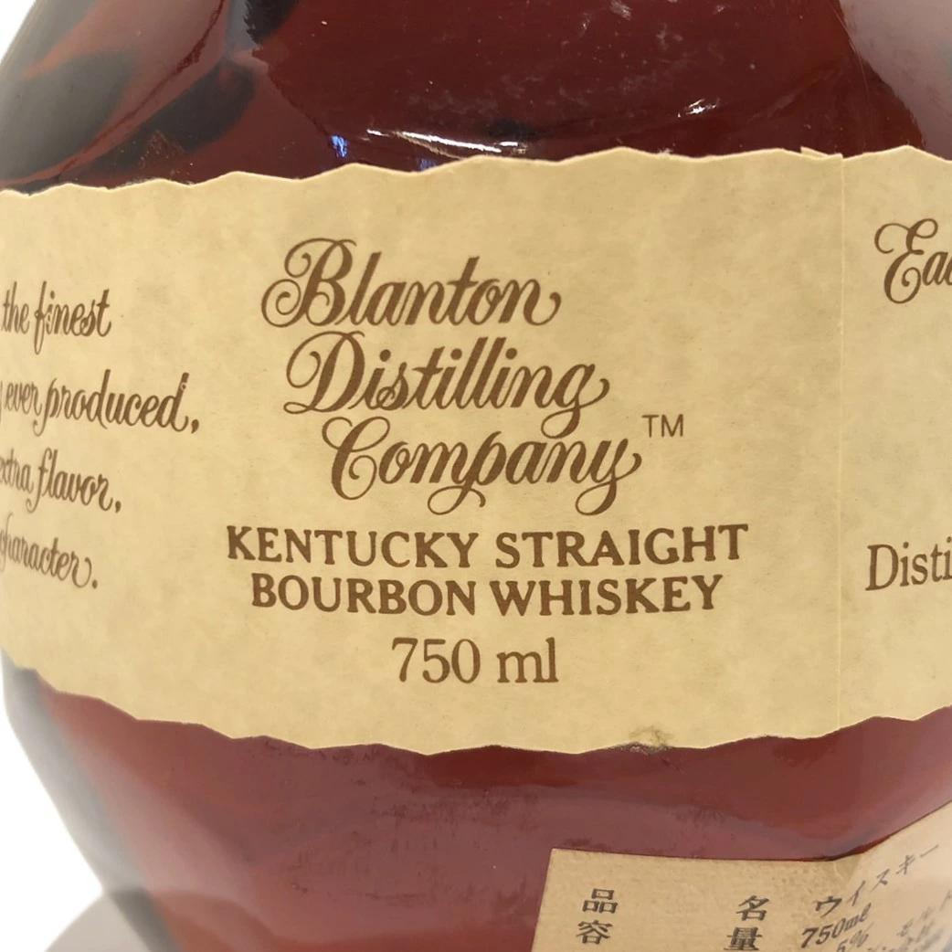 オールドボトル ブラントン 6 / 14 / 91 宝酒造正規 (2917)