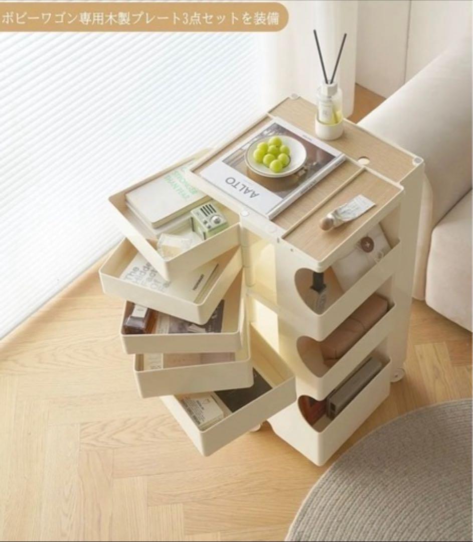 ボビーワゴン ボビーワゴン専用ウッドトレイ付き リプロダクト