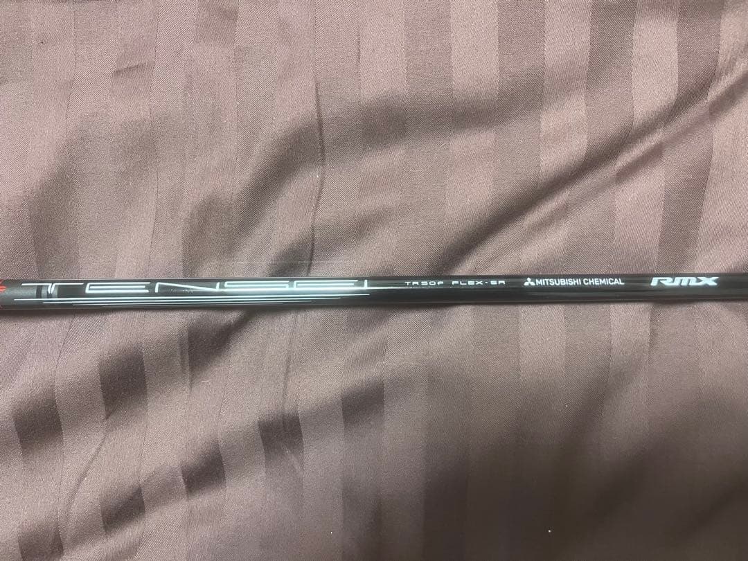 YAMAHA RMX VD シリーズ　7W.5U 2本セット