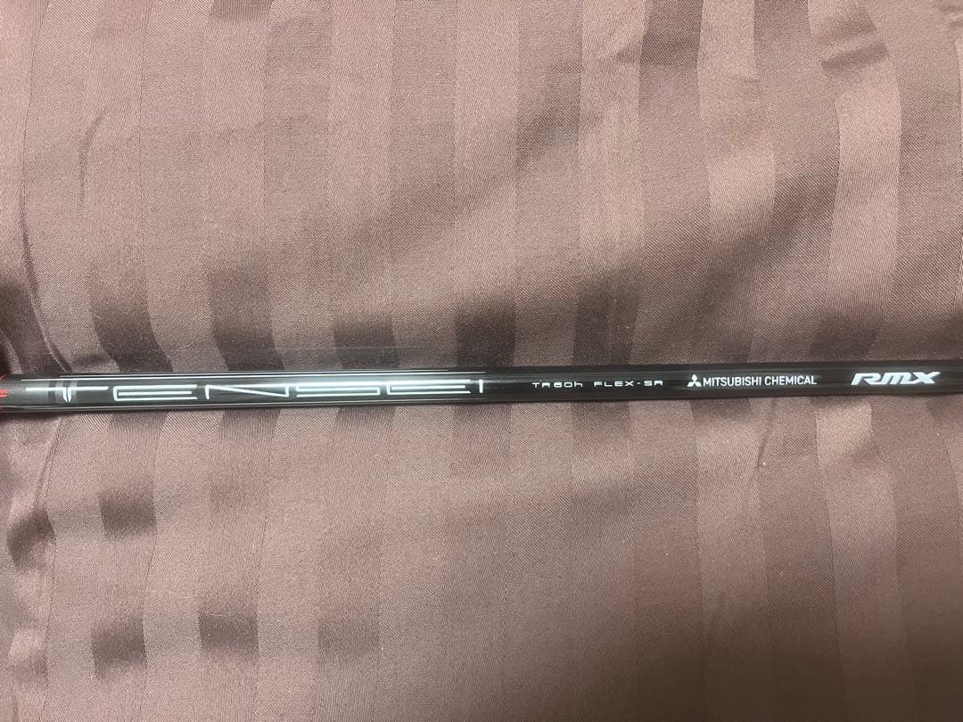 YAMAHA RMX VD シリーズ　7W.5U 2本セット