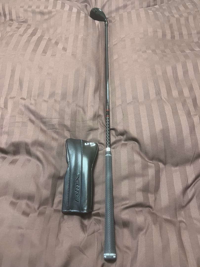 YAMAHA RMX VD シリーズ　7W.5U 2本セット