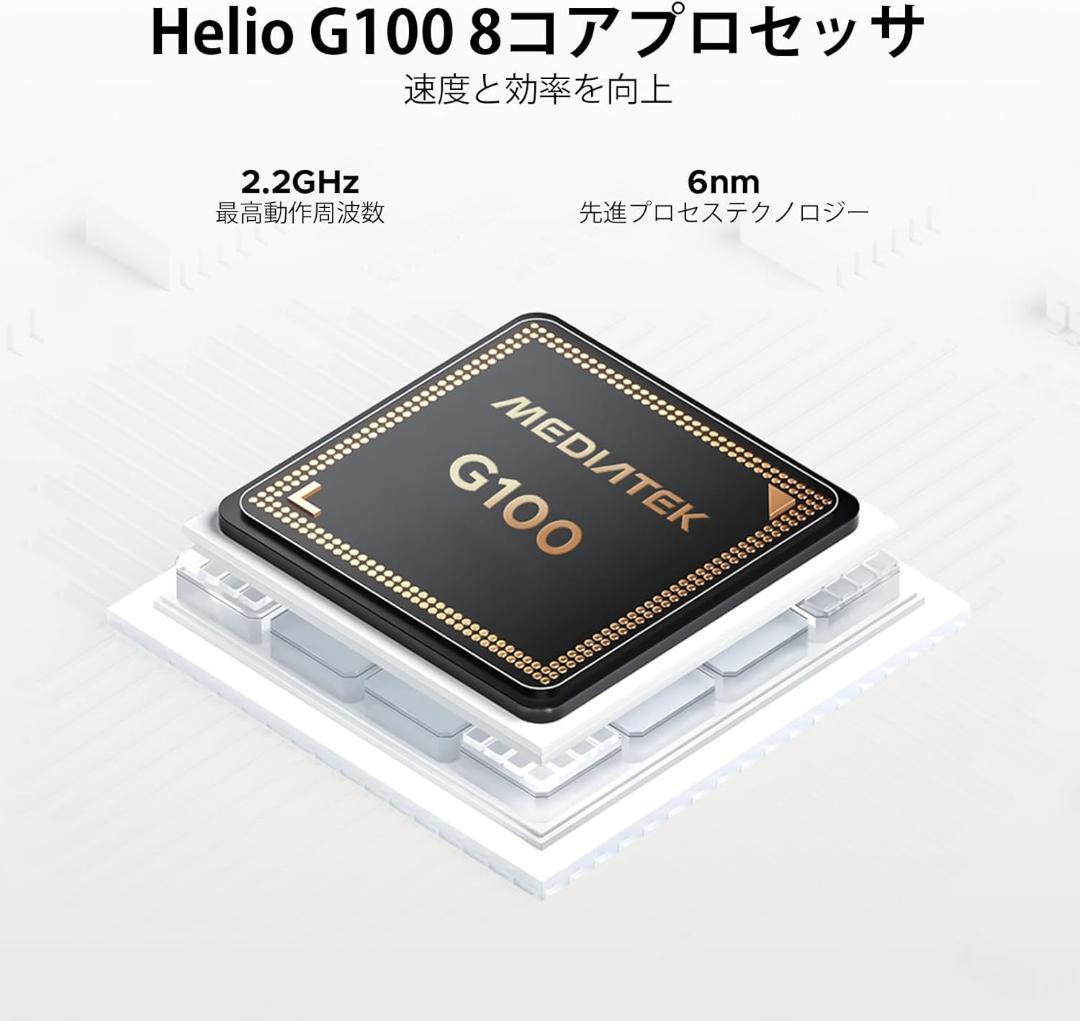 【R1437】Android15 タブレット セット 13インチ SIMフリー