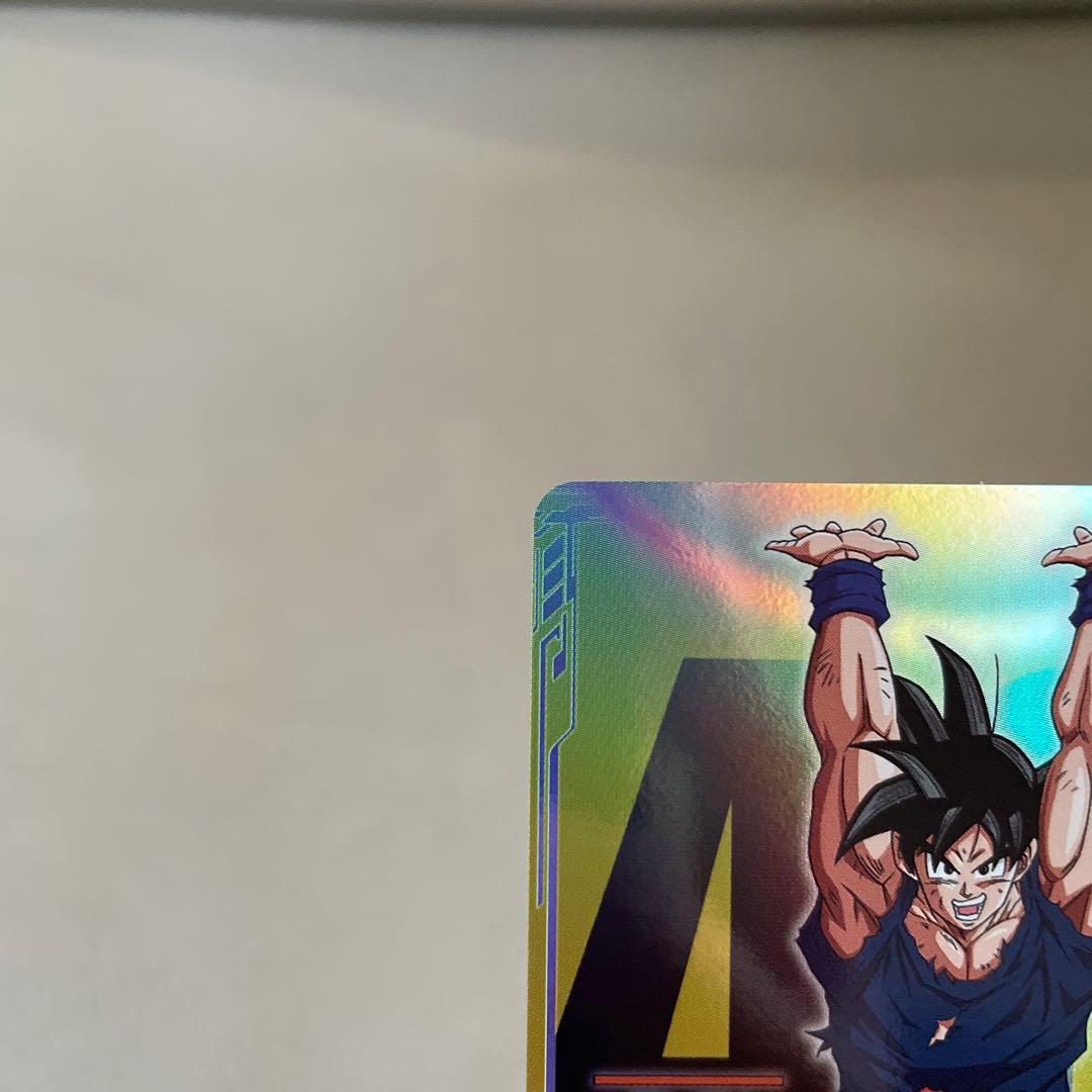 ドラゴンボールスーパーダイバーズ　SDVP-024 孫悟空　ゲンキダマツリ