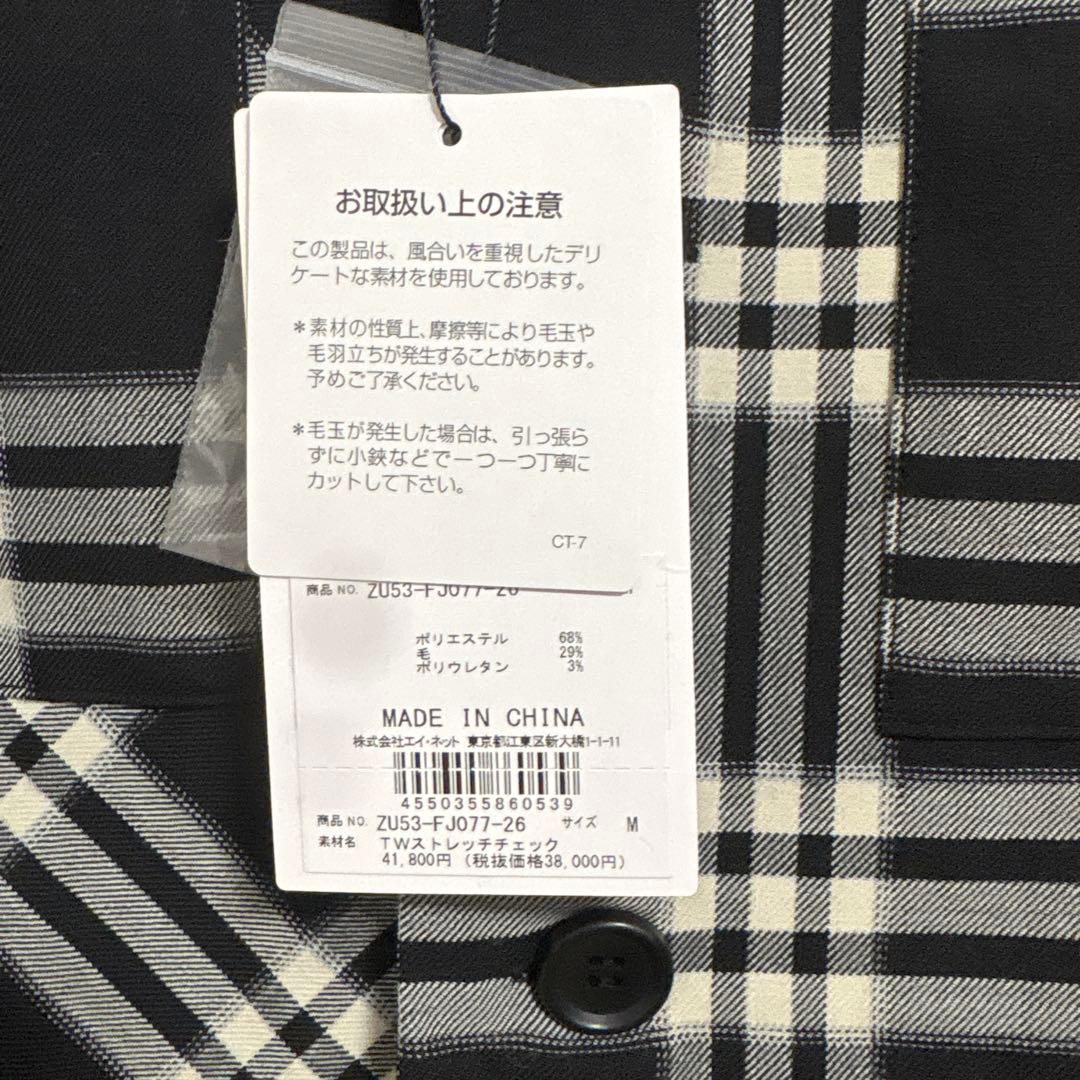 ズッカ zucca TWストレッチチェックブラウス