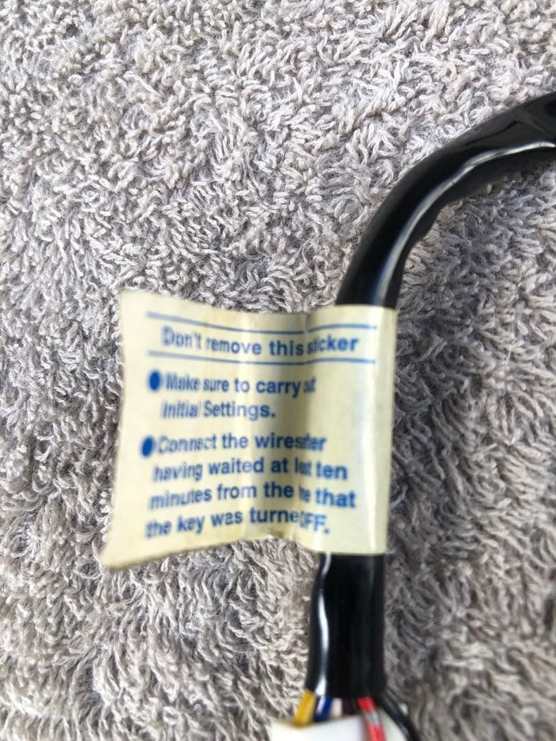 PIVOT 3 drive COMPACT スロットルコントローラー　THC日産