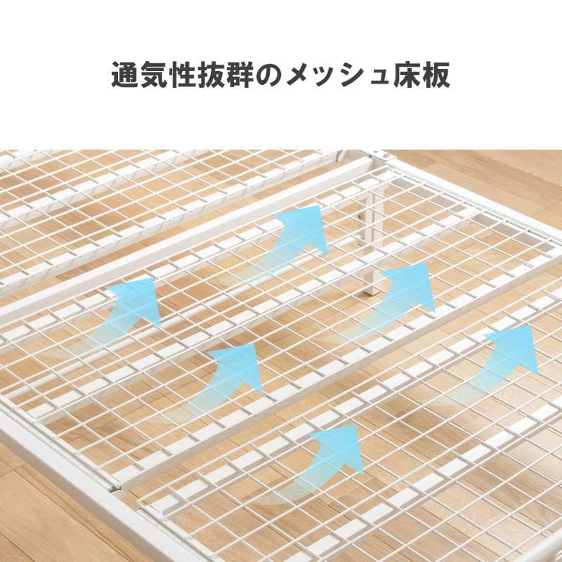 頑丈設計のヘッドレスパイプベッド ブラック [2005]