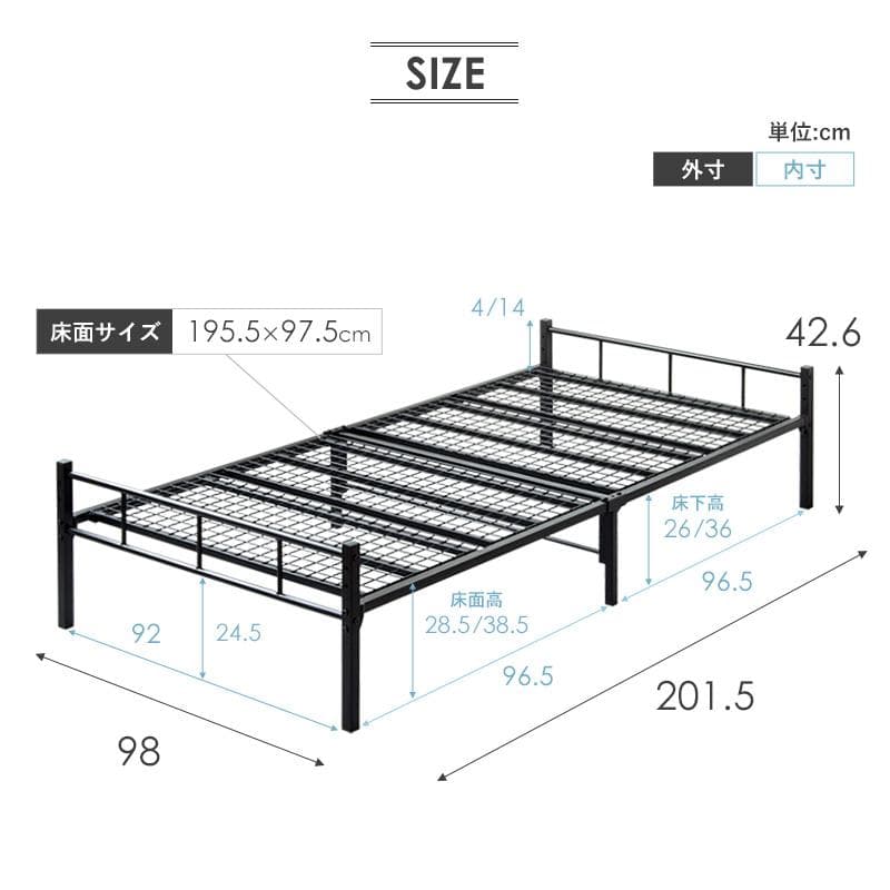 頑丈設計のヘッドレスパイプベッド ブラック [2005]