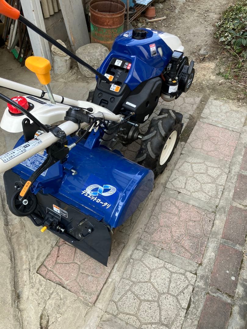 管理機　KCR659