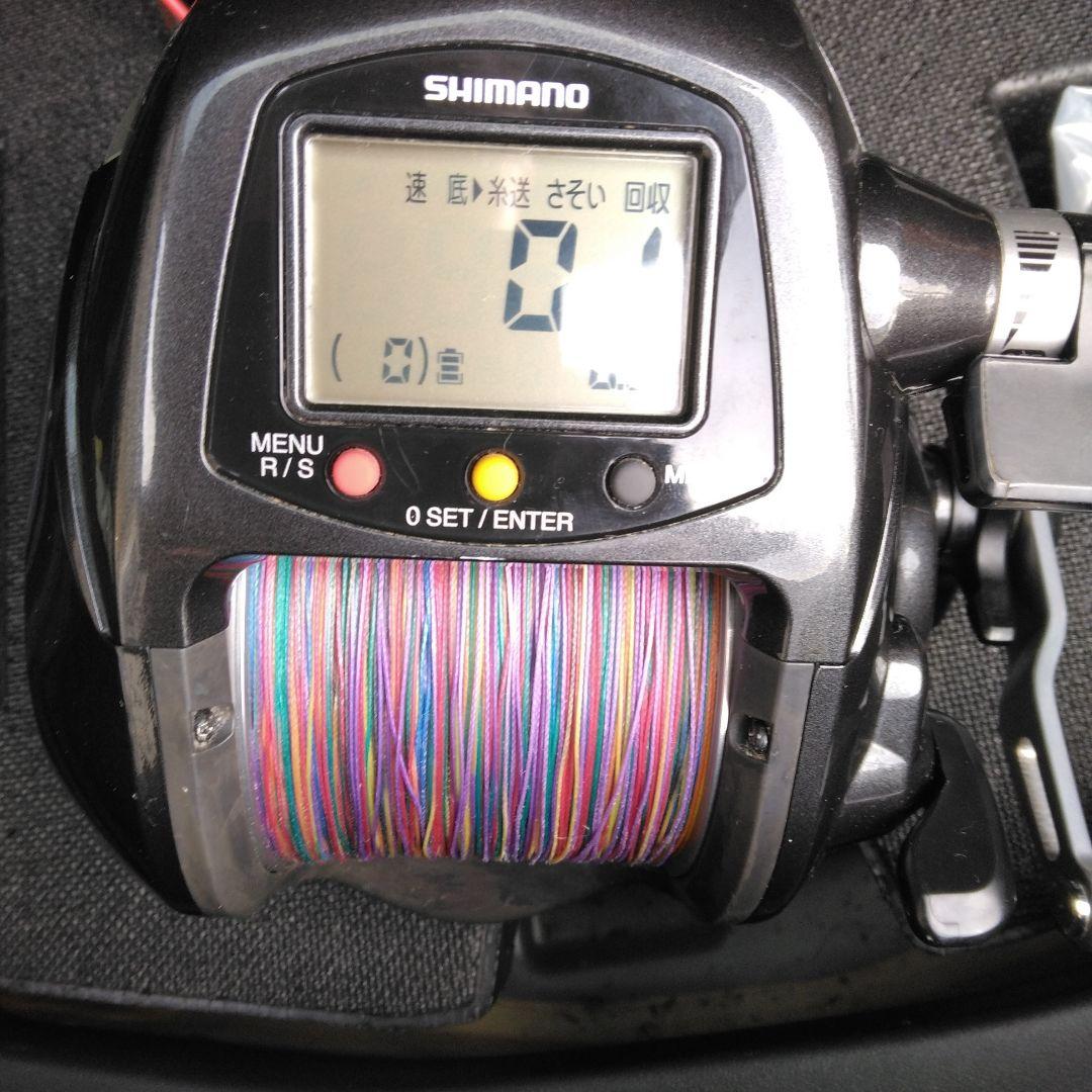 SHIMANO 電動リール デジタル表示 カラフルライン　フォーマスター9000