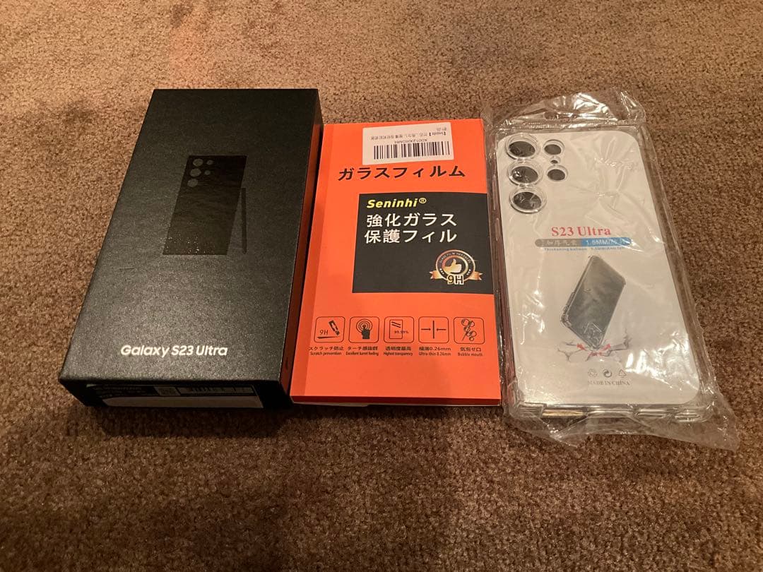 GALAXY S23 ultra ブラック16GB 容量256GB 極美品