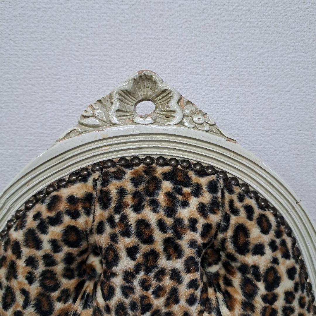 ♡アンティーク　ヒョウ柄 猫脚ダイニングチェア ♡