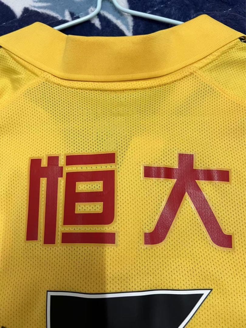 【サイン入り★マッチウォーン】2013広州恒大CSLAway#5 張琳芃選手