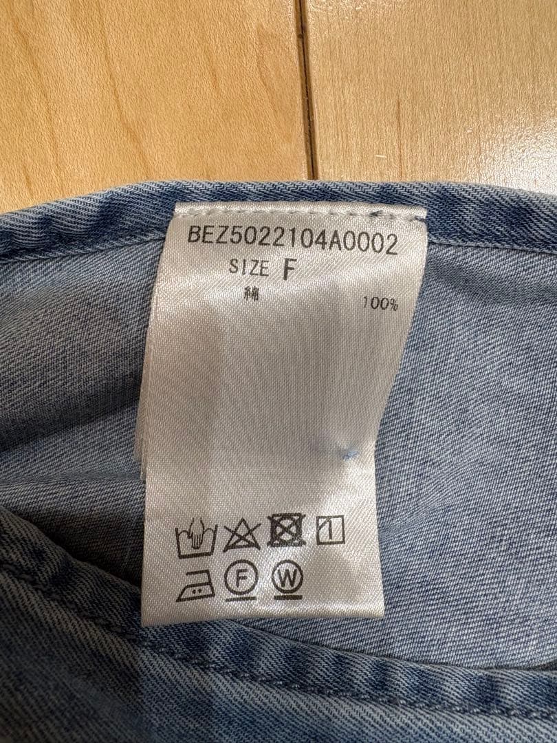 美品BEARDSLEYビアズリーFRIPIER ライトデニム　ダンガリー　シャツ