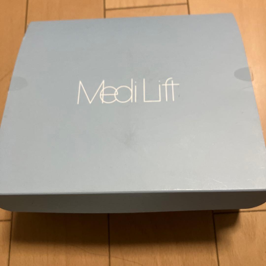 ヤーマン メディリフトアイ EPE-10BB 家庭用美容器 フェイスケア