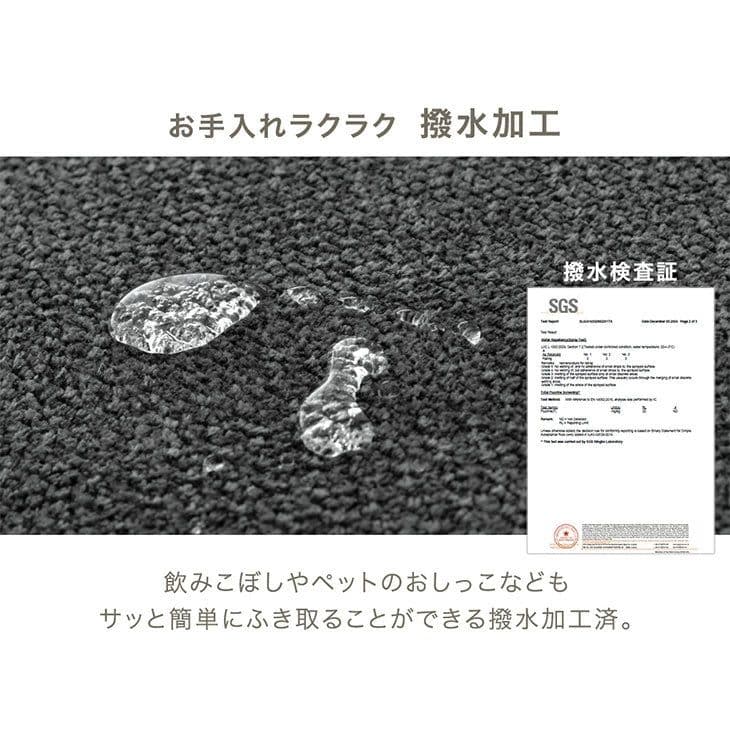 【新品】タンスのゲン　座面の中まで洗えるソファー