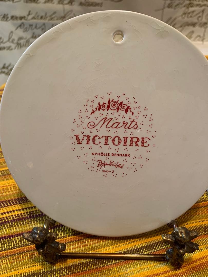 ビヨンヴィンブラッド　マンスリープレート・赤色のコンプリート12ヶ月全部！