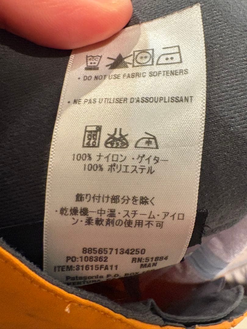 Patagonia ゴアテックス プリモパンツパタゴニア オレンジM