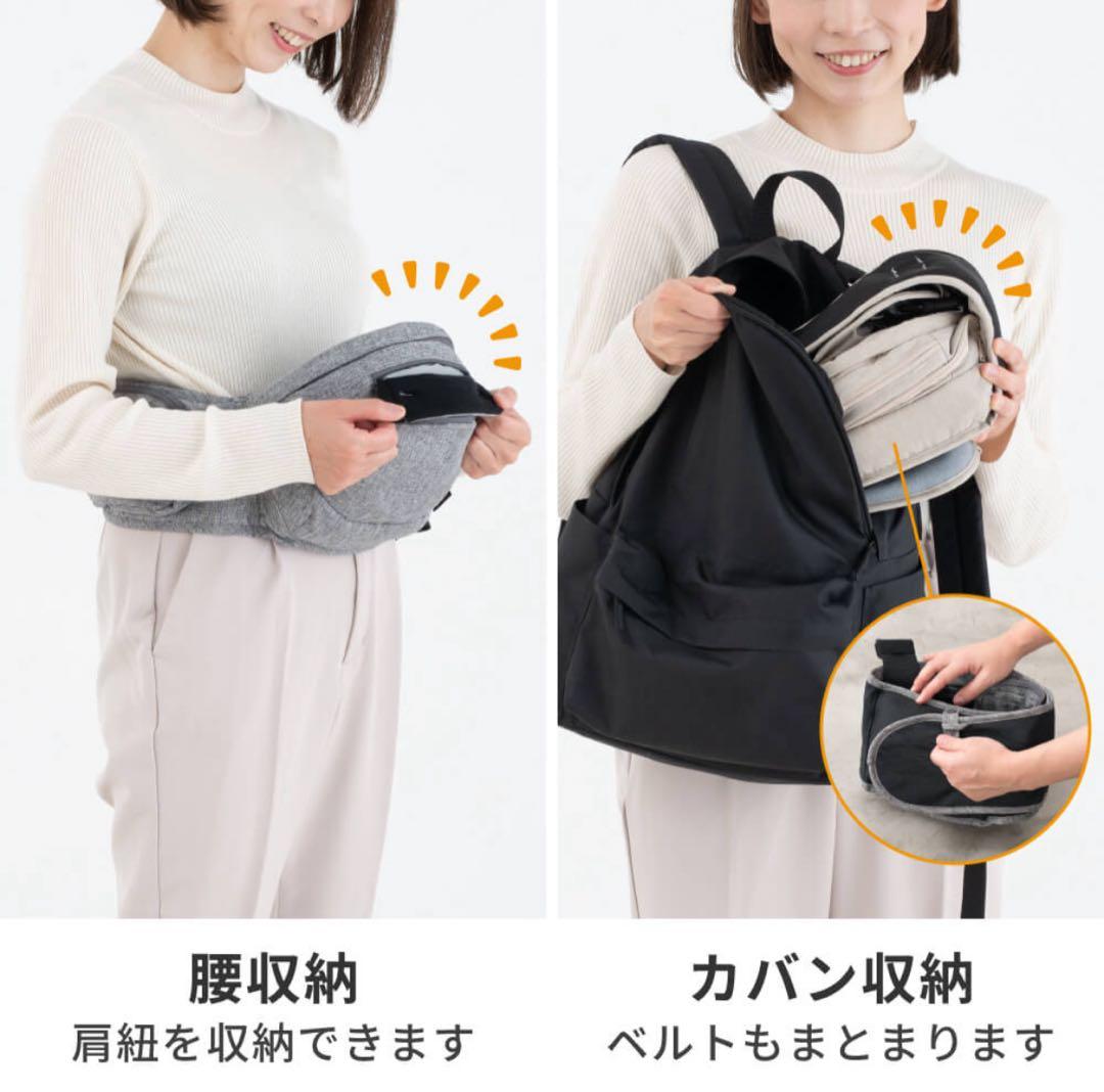 napnap Tranヒップシート ダブルショルダーメッシュ 抱っこ紐