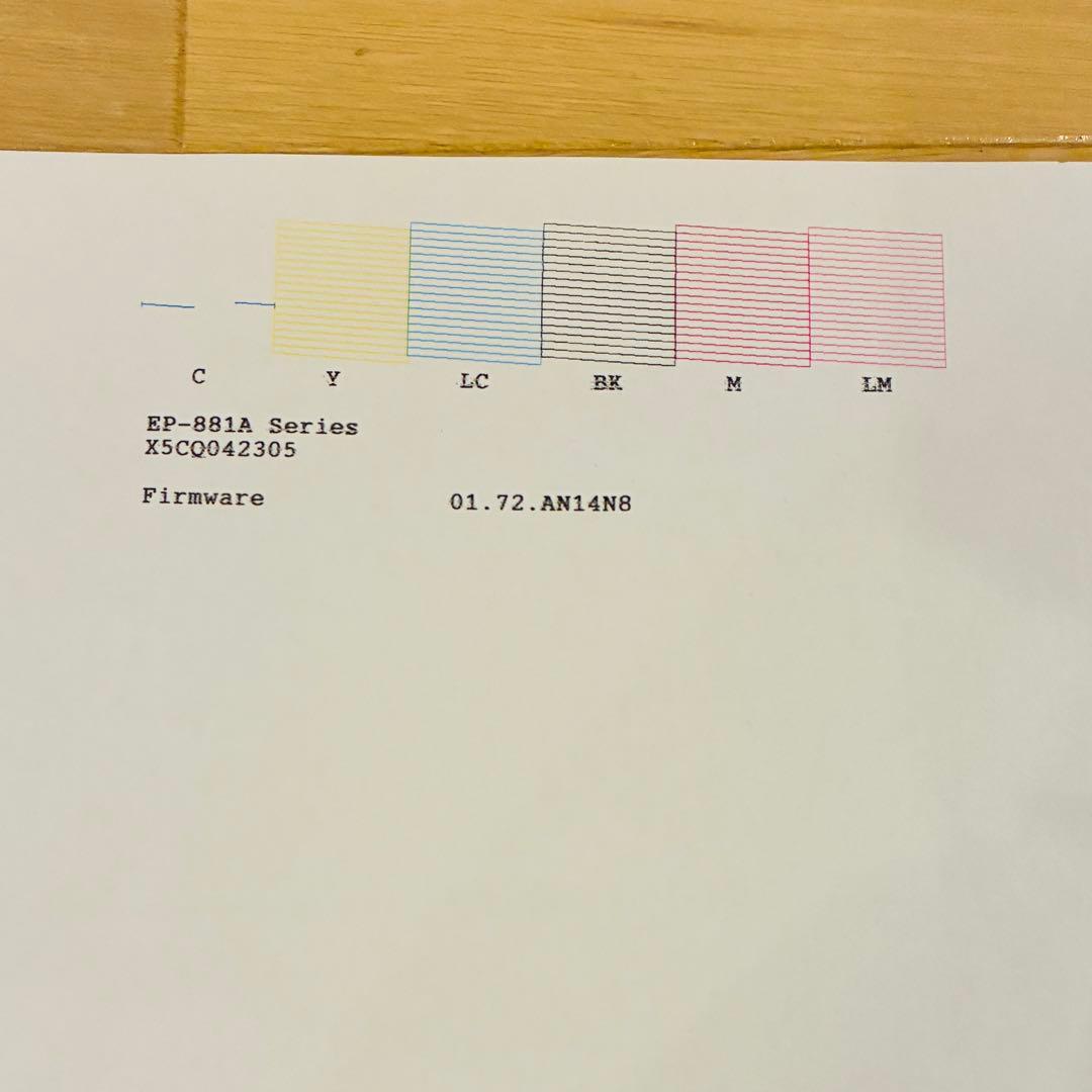 【ジャンク品】EPSON EP-881AW インクジェットプリンター