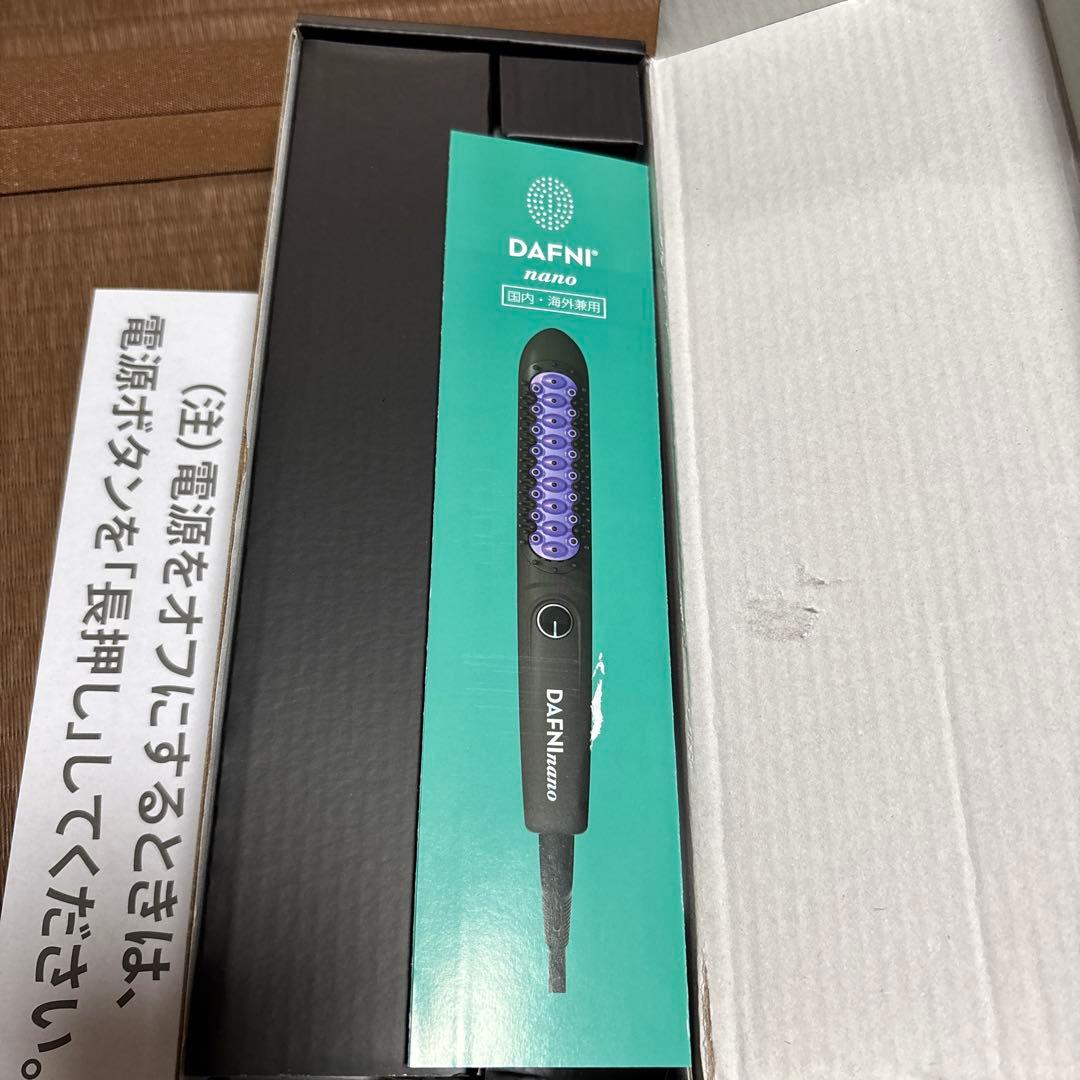 【新品】ヤーマン ストレートヘアアイロン ブラシ型 ツヤ DAFNI nano
