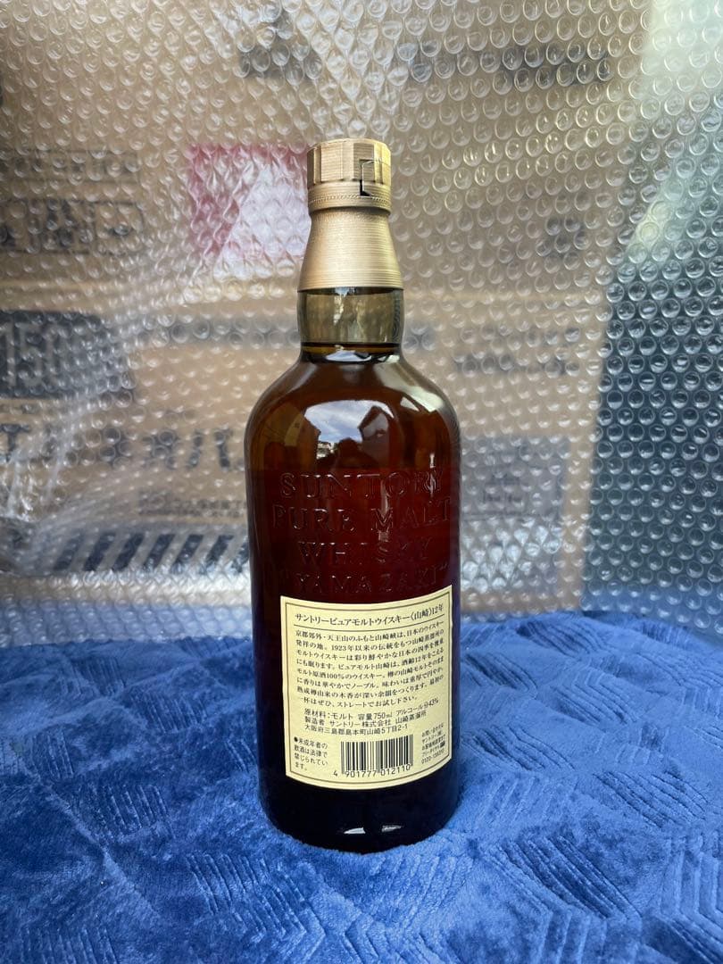 ❷未開封 山崎12年 ピュアモルト響マーク 750ml ウィスキー古酒