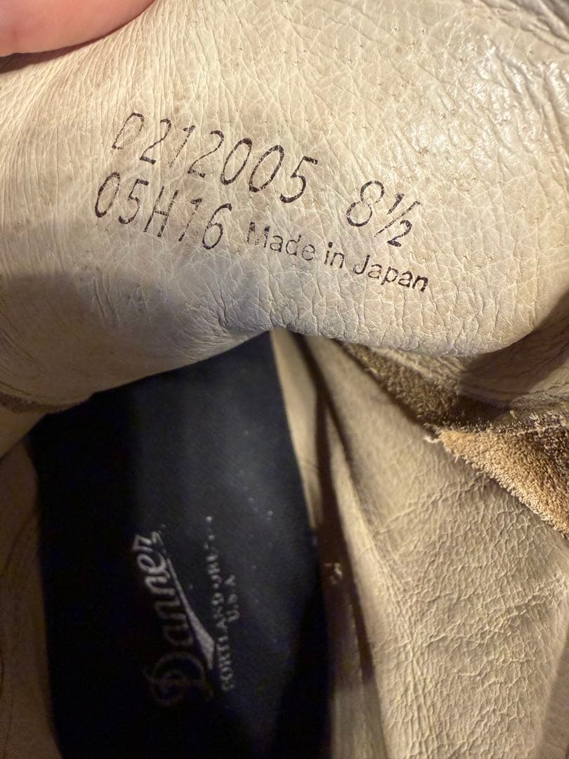 Danner×soph 　ダナー×ソフ　コラボZIPブーツ　ベージュ　8 1/2