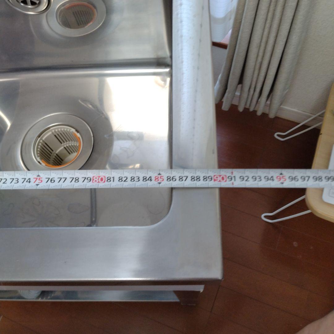 ステンレス2層シンク 90センチ