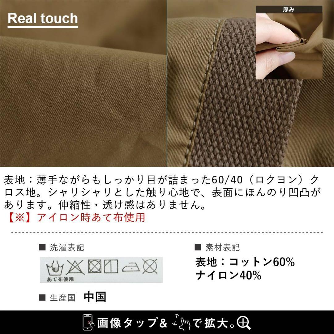 新品価格:16,500円　grn 60/40クロス　アウトドアベスト